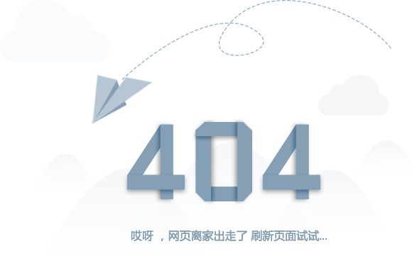 凯时尊龙人生就是博·Z6(中国)首页官网