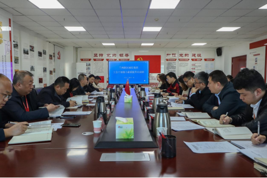 凯时尊龙人生就是博·Z6(中国)首页官网