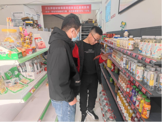 凯时尊龙人生就是博·Z6(中国)首页官网