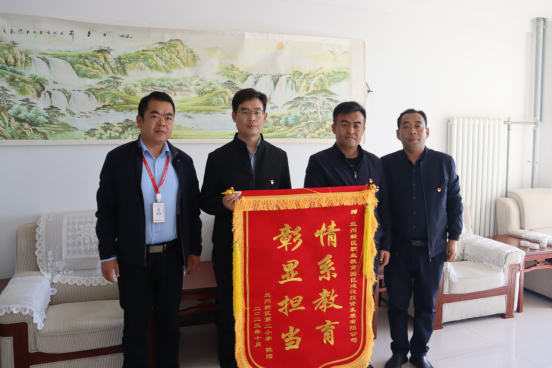 凯时尊龙人生就是博·Z6(中国)首页官网