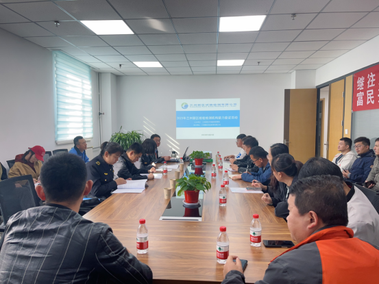 凯时尊龙人生就是博·Z6(中国)首页官网