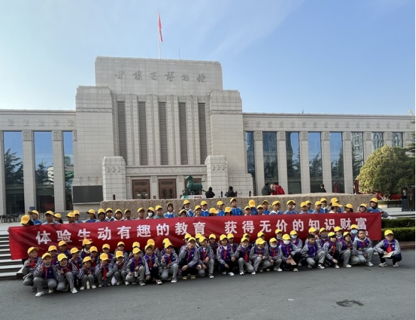 凯时尊龙人生就是博·Z6(中国)首页官网