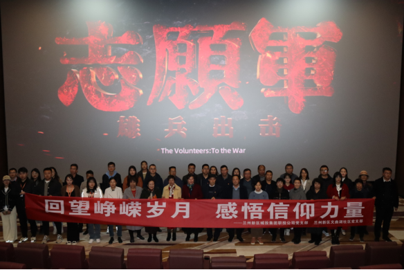 凯时尊龙人生就是博·Z6(中国)首页官网