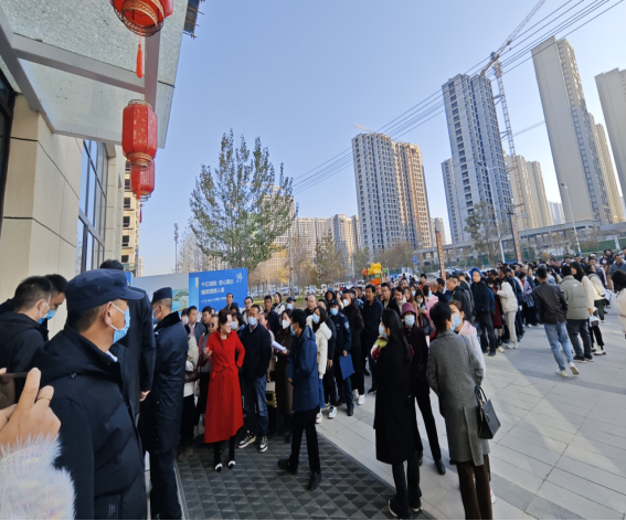 凯时尊龙人生就是博·Z6(中国)首页官网