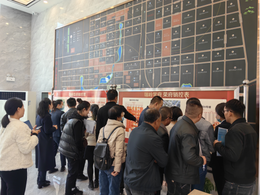 凯时尊龙人生就是博·Z6(中国)首页官网