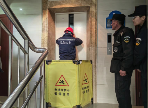 凯时尊龙人生就是博·Z6(中国)首页官网