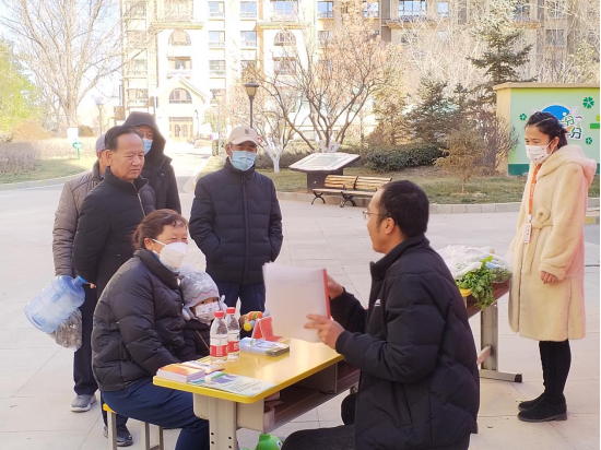 凯时尊龙人生就是博·Z6(中国)首页官网