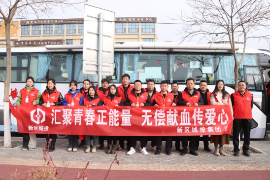 凯时尊龙人生就是博·Z6(中国)首页官网