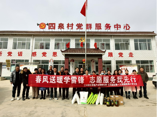 凯时尊龙人生就是博·Z6(中国)首页官网