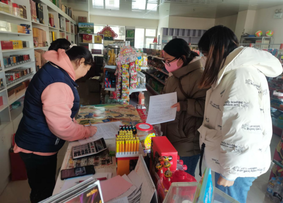 凯时尊龙人生就是博·Z6(中国)首页官网