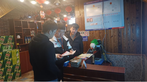 凯时尊龙人生就是博·Z6(中国)首页官网