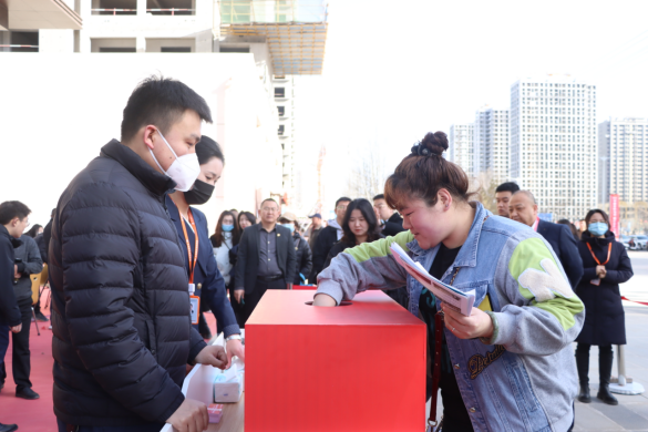 凯时尊龙人生就是博·Z6(中国)首页官网