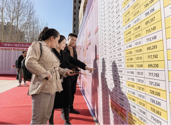 凯时尊龙人生就是博·Z6(中国)首页官网