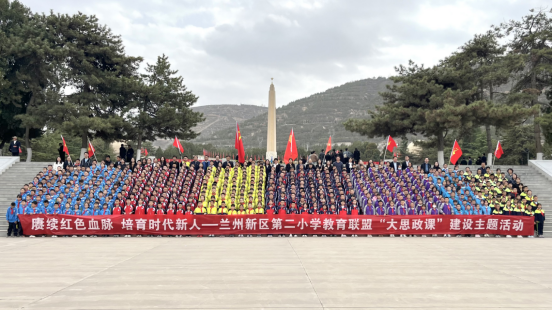 凯时尊龙人生就是博·Z6(中国)首页官网