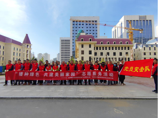 凯时尊龙人生就是博·Z6(中国)首页官网