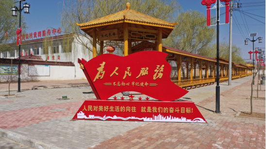 凯时尊龙人生就是博·Z6(中国)首页官网