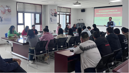 凯时尊龙人生就是博·Z6(中国)首页官网