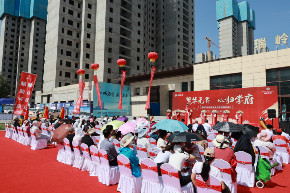 凯时尊龙人生就是博·Z6(中国)首页官网