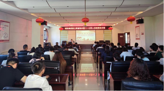 凯时尊龙人生就是博·Z6(中国)首页官网