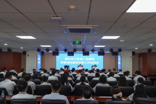 凯时尊龙人生就是博·Z6(中国)首页官网