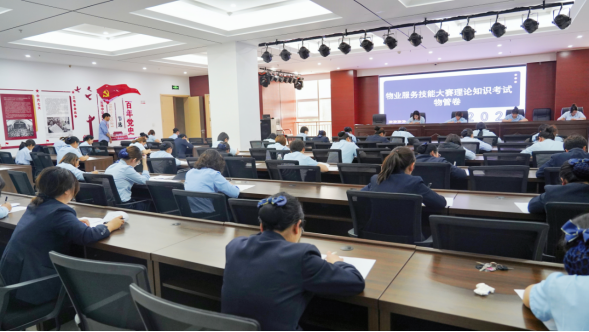 凯时尊龙人生就是博·Z6(中国)首页官网