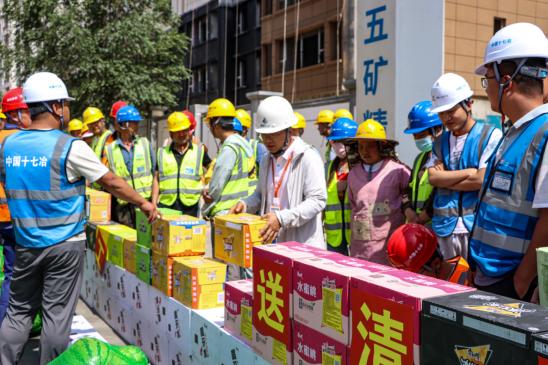 凯时尊龙人生就是博·Z6(中国)首页官网