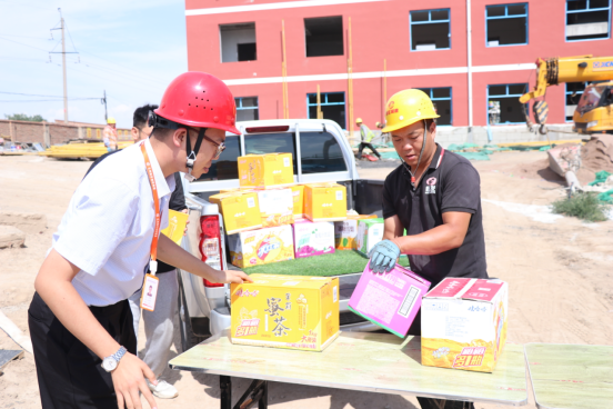 凯时尊龙人生就是博·Z6(中国)首页官网