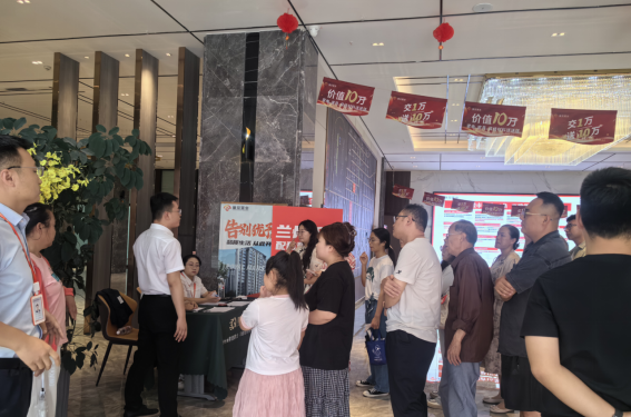 凯时尊龙人生就是博·Z6(中国)首页官网