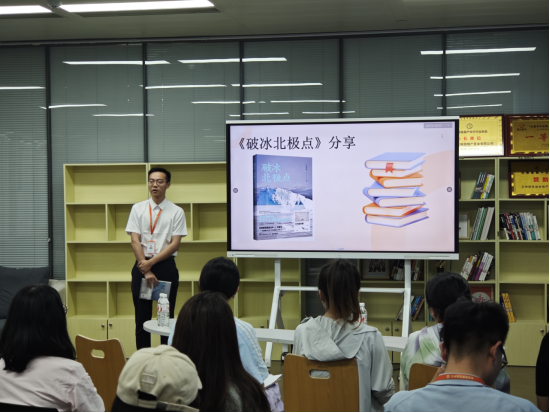 凯时尊龙人生就是博·Z6(中国)首页官网