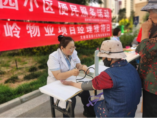 凯时尊龙人生就是博·Z6(中国)首页官网