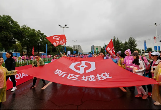 凯时尊龙人生就是博·Z6(中国)首页官网