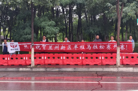 凯时尊龙人生就是博·Z6(中国)首页官网