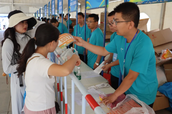 凯时尊龙人生就是博·Z6(中国)首页官网