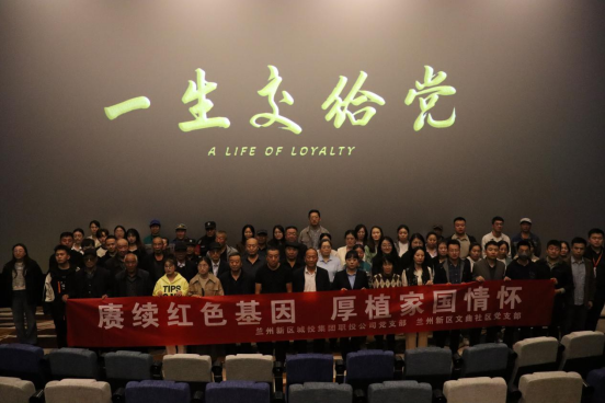 凯时尊龙人生就是博·Z6(中国)首页官网