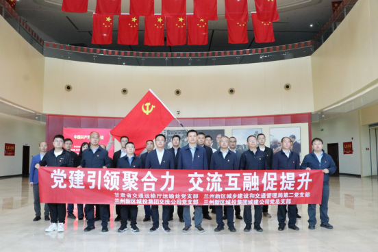 凯时尊龙人生就是博·Z6(中国)首页官网