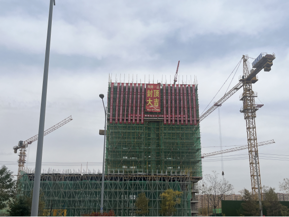 凯时尊龙人生就是博·Z6(中国)首页官网