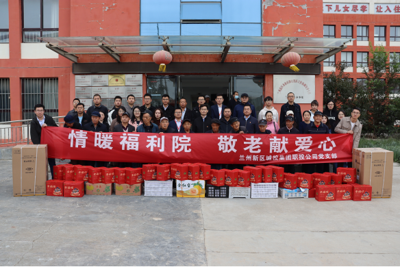 凯时尊龙人生就是博·Z6(中国)首页官网