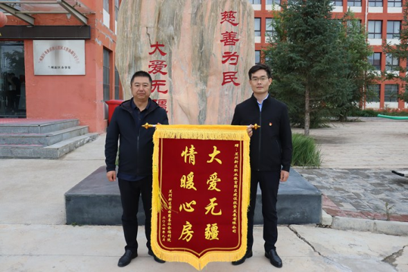 凯时尊龙人生就是博·Z6(中国)首页官网