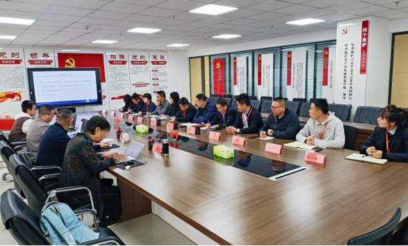 凯时尊龙人生就是博·Z6(中国)首页官网