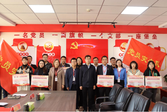 凯时尊龙人生就是博·Z6(中国)首页官网