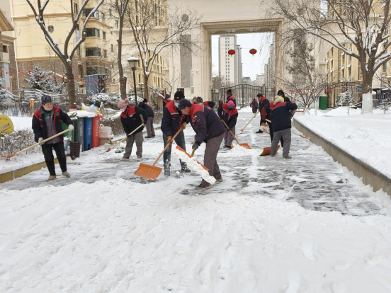 凯时尊龙人生就是博·Z6(中国)首页官网