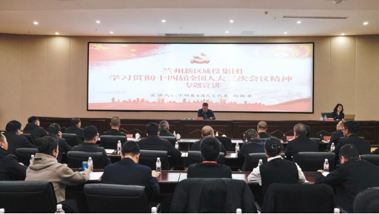 凯时尊龙人生就是博·Z6(中国)首页官网