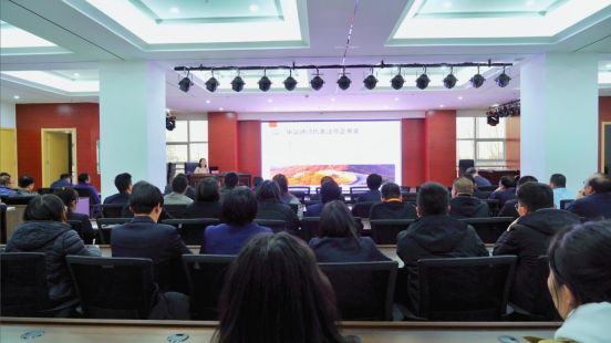 凯时尊龙人生就是博·Z6(中国)首页官网