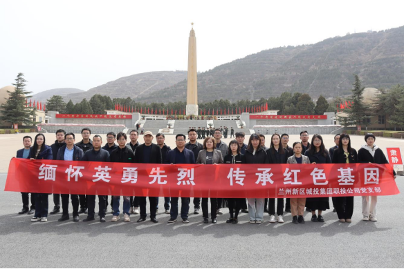 凯时尊龙人生就是博·Z6(中国)首页官网