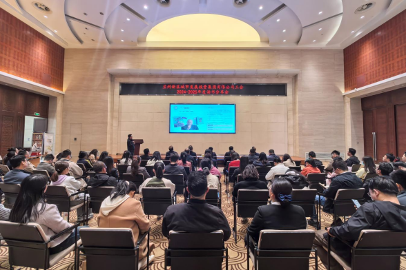 凯时尊龙人生就是博·Z6(中国)首页官网