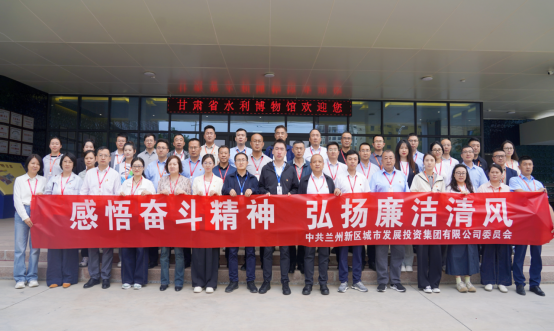 凯时尊龙人生就是博·Z6(中国)首页官网