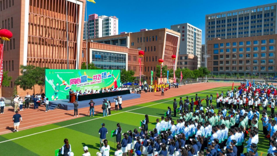 凯时尊龙人生就是博·Z6(中国)首页官网