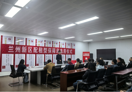 凯时尊龙人生就是博·Z6(中国)首页官网