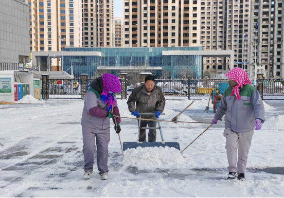凯时尊龙人生就是博·Z6(中国)首页官网